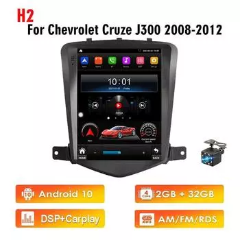 Автомобильный радиоприемник 2 Din Android с сенсорным экраном для Chevrolet Cruze J300 2008-2012 4 ядра Carplay DSP GPS-навигация Мультимедийный плеер 2 + 32 ГБ 1+16GB