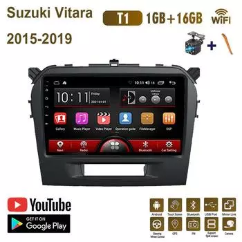 Автомобильный радиоприемник 2DIN для Suzuki Vitara 2015-2019 9-дюймовый автомобильный мультимедийный плеер на базе Android, GPS-навигация, головное устройство, Wi-Fi, 1 + 16 ГБ