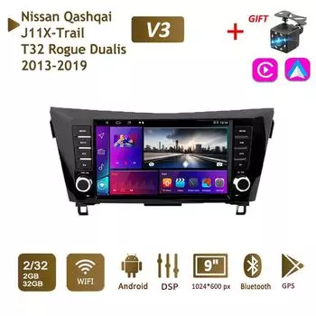 Автомобильный радиоприемник 9 дюймов 2 + 32 ГБ для Nissan Qashqai J11 X-Trail T32 Rogue Duelist 2013-2019 WIFI 2 DIN-Android Auto-Carplay-Gps