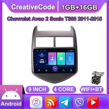 Автомобильный радиоприемник Android 10 для Chevrolet Aveo 2 Sonic 2011-2015, мультимедийный видеоплеер, автомобильная стереосистема, GPS-навигация, WIFI, 1 + 16 ГБ
