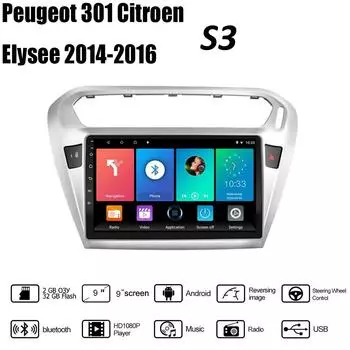 Автомобильный радиоприемник Android 2din для Peugeot 301 для Citroen Elysee 2013-2016, стерео автомобильный мультимедийный плеер, навигация, Carplay, WIFI, 2 + 32 ГБ 1+16GB чёрный
