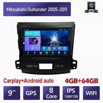 Автомобильный радиоприемник Android Auto для Mitsubishi Outlander 2005-2011, мультимедийный плеер, GPS-навигация, стерео Carplay HU 4 + 64 ГБ 2+32GB