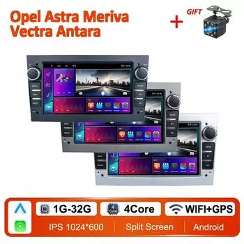 Автомобильный радиоприемник Android Carplay для Opel para Astra Meriva Vectra Antara Zafira Corsa 2 DIN мультимедиа GPS 1 + 32 ГБ чёрный