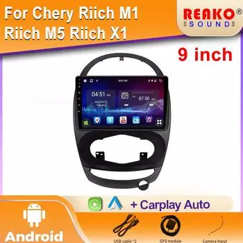 Автомобильный радиоприемник Android для Chery Riich M1 Riich M5 Riich X1 Xcross IndiS S18 Beat DR 2009-2016 навигация GPS 2din BT 5G Wi-Fi 4 core 1GB+32GB carplay