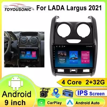 Автомобильный радиоприемник Android для Renault Duster 2015 - 2020 для LADA Largus 2021 Мультимедийный проигрыватель GPS-навигация Carplay Android Auto 4 core 1GB+32GB carplay