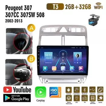 Автомобильный радиоприемник Android GPS-навигатор для Peugeot 307 307CC 307SW 2002-2013 мультимедийный стерео Wi-Fi видео 2din 2 DIN Carplay 1+16GB,A