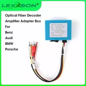 Автомобильный радиоприемник аудио оптоволоконный декодер Most Box для Mercedes Benz ML/GL/R/S/CL/E/SL/C/CLK серии W203 для Porsche 911 Cayenne чёрный