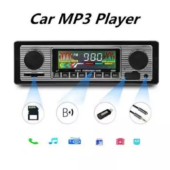 Автомобильный радиоприемник Bluetooth стерео аудио винтажный беспроводной MP3 мультимедийный плеер AUX USB FM 12 В классический стерео аудиоплеер