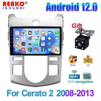 Автомобильный радиоприемник Carplay Android Auto для KIA Forte Cerato 2008-2014 мультимедийный видеоплеер GPS-навигация DVD стерео аудио головное устройство 1+32CP 4D