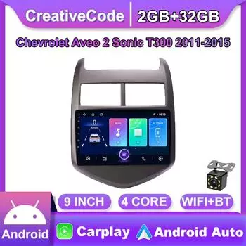 Автомобильный радиоприемник Carplay для Chevrolet Aveo 2 Sonic 2011-2015, Android 10, мультимедийный видеоплеер, GPS-навигация, WIFI, 2 + 32 ГБ 1+16GB