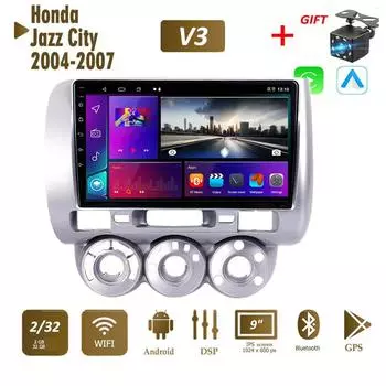 Автомобильный радиоприемник Carplay для Honda Jazz City 2004-2007 Android мультимедийный видеоплеер GPS-навигация WIFI 2 + 32 ГБ 1+16GB
