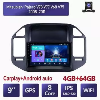 Автомобильный радиоприемник Carplay для Mitsubishi Pajero V73 2008-2011, автомобильный мультимедийный видеоплеер, GPS-навигация, WIFI, 4 + 64 ГБ 2+32GB