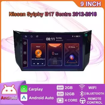 Автомобильный радиоприемник Carplay для Nissan Sylphy B17 Sentra 2012-2018, мультимедийный видеоплеер, GPS-навигация, Wi-Fi, 2 + 32 ГБ 2+32GB