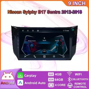 Автомобильный радиоприемник Carplay для Nissan Sylphy B17 Sentra 2012-2018, мультимедийный видеоплеер, GPS-навигация, Wi-Fi, 4 + 64 ГБ 2+32GB