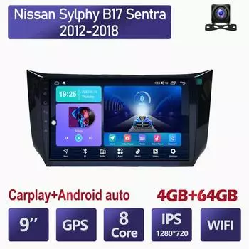Автомобильный радиоприемник Carplay для Nissan Sylphy B17 Sentra 2012-2018, мультимедийный видеоплеер, GPS-навигация, Wi-Fi, 4 + 64 ГБ 2+32GB
