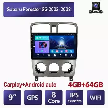 Автомобильный радиоприемник Carplay для Subaru Forester SG 2002-2008 Android мультимедийный видеоплеер GPS-навигация WIFI 4 + 64 ГБ 2+32GB