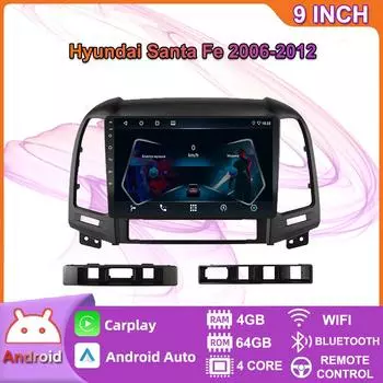 Автомобильный радиоприемник Carplay с Android Carplay, мультимедийный видеоплеер, навигация, GPS для Hyundai Santa Fe 2006-2012, 2din головное устройство, 4 + 64 ГБ 2+32GB