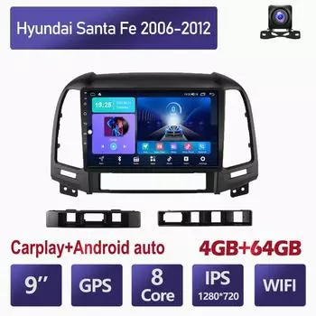 Автомобильный радиоприемник Carplay с Android Carplay, мультимедийный видеоплеер, навигация, GPS для Hyundai Santa Fe 2006-2012, 2din головное устройство, 4 + 64 ГБ 2+32GB