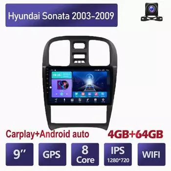 Автомобильный радиоприемник Carplay с Android, мультимедийный видеоплеер, навигация, GPS для Hyundai Sonata 2003-2009, 2din, головное устройство, 4 + 64 ГБ 2+32GB