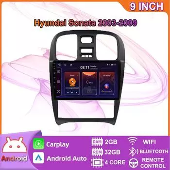 Автомобильный радиоприемник Carplay с Android, мультимедийный видеоплеер, навигация, GPS для Hyundai Sonata 2003-2009, 2din головное устройство 2 + 32 ГБ 2+32GB