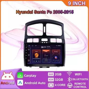 Автомобильный радиоприемник Carplay с Android, мультимедийный видеоплеер, навигация, GPS для Hyundai Santa Fe 2005-2015, 2din, головное устройство, 2 + 32 ГБ 2+32GB