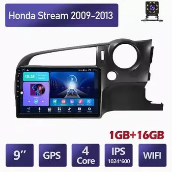 Автомобильный радиоприемник для Honda Stream 2009-2013 Android мультимедийный видеоплеер GPS-навигация WIFI 1 + 16 ГБ 1+16GB