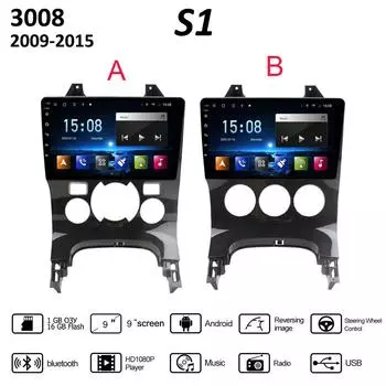 Автомобильный радиоприемник GPS-навигационная система для Peugeot 3008 2009-2015 2 Din Android WiFi автомобильный мультимедийный плеер авто стерео FM-радио головное устройство 1 + 16 ГБ A