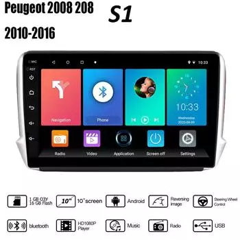 Автомобильный радиоприемник GPS-навигационная система для Peugeot 2008 208 2012-2018 2 Din Android WiFi автомобильный мультимедийный плеер авто стерео FM-радио головное устройство 1 + 16 ГБ