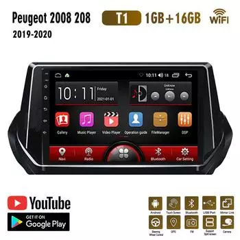 Автомобильный радиоприемник GPS-навигационная система для Peugeot 2008 208 2019 2020 2 Din Android WiFi автомобильный мультимедийный плеер авто стерео FM-радио головное устройство 1 + 16 ГБ