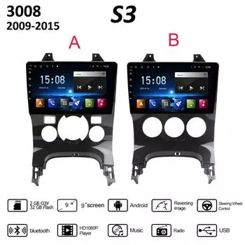 Автомобильный радиоприемник GPS-навигационная система для Peugeot 3008 2009-2015 2 Din Android WiFi автомобильный мультимедийный плеер авто стерео FM-радио головное устройство 2 + 32 ГБ 1+16GB,A