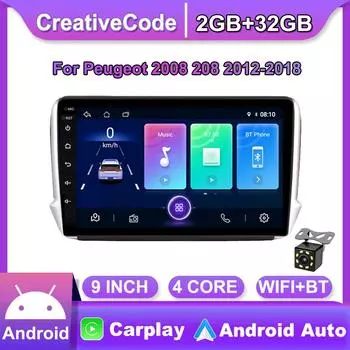 Автомобильный радиоприемник GPS-навигационная система для Peugeot 2008 208 2012-2018 2 Din Android WiFi автомобильный мультимедийный плеер авто стерео FM-радио головное устройство 2 + 32 ГБ 1+16GB
