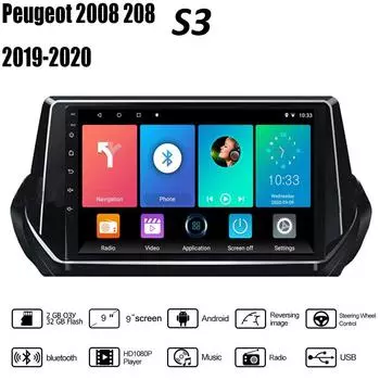 Автомобильный радиоприемник GPS-навигационная система для Peugeot 2008 208 2019 2020 2 Din Android WiFi автомобильный мультимедийный плеер авто стерео FM-радио головное устройство 2 + 32 ГБ 1+16GB