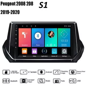 Автомобильный радиоприемник GPS-навигационная система для Peugeot 2008 208 2019 2020 2 Din Android WiFi автомобильный мультимедийный плеер авто стерео FM-радио головное устройство 1 + 16 ГБ