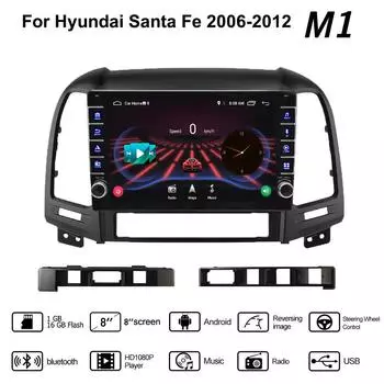 Автомобильный радиоприемник мультимедийный плеер для Hyundai Santa Fe 2006-2012 с кнопочной ручкой Android 2 Din стерео GPS головное устройство 1 + 16 ГБ 1+16GB