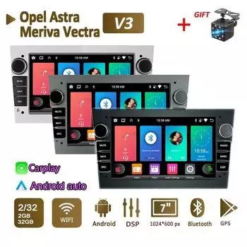 Автомобильный радиоприемник, мультимедийный плеер для Opel Vauxhall Astra Antara Meriva Vivaro Combo Signum Vectra Corsa 2 Din Android Carplay GPS Авторадио 2 + 32 ГБ 1+32GB чёрный