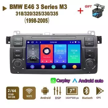Автомобильный радиоприемник мультимедийный проигрыватель для BMW 3 серии E46 M3 318/320/325/330/335 1998-2005 2 Din Android Carplay GPS Авторадио 2+64 ГБ 1+32GB чёрный