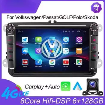 Автомобильный радиоприемник мультимедийный проигрыватель для VW Volkswagen Passat B7 B6 Golf Touran Polo Tiguan Jetta 2 din Android 12 Carplay DVD GPS