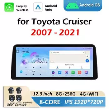 Автомобильный радиоприемник, мультимедийный видеоплеер для Toyota Cruiser 2007 2008 2009 2010 2011 - 2021 GPS-навигация, беспроводные аксессуары Carplay
