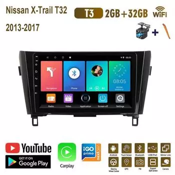 Автомобильный радиоприемник на базе Android Carplay для Nissan X-Trail T32 Qashqai 2013-2017, автомобильный мультимедийный видеоплеер, GPS-навигация, WIFI, 2 + 32 ГБ 1+16GB