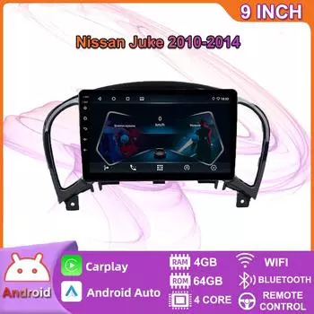 Автомобильный радиоприемник на базе Android Carplay для Nissan Juke 2010-2014, мультимедийный видеоплеер, GPS-навигация, WIFI, 4 + 64 ГБ 2+32GB