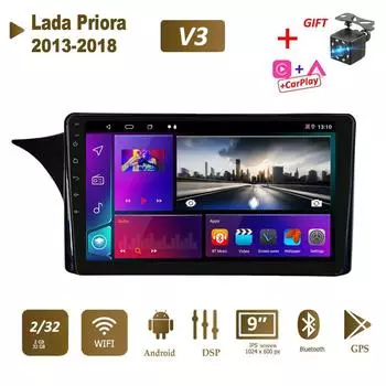Автомобильный радиоприемник на базе Android Carplay для Lada Priora 2013-2018, автомобильный мультимедийный видеоплеер, GPS-навигация, WIFI, 2 + 32 ГБ 1+16GB