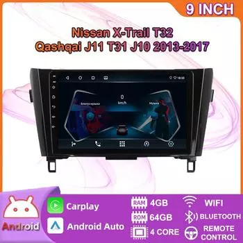 Автомобильный радиоприемник на базе Android Carplay для Nissan X-Trail T32 Qashqai 2013-2017, автомобильный мультимедийный видеоплеер, GPS-навигация, WIFI, 4 + 64 ГБ 2+32GB