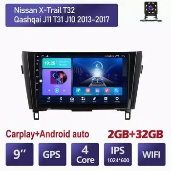 Автомобильный радиоприемник на базе Android Carplay для Nissan X-Trail T32 Qashqai 2013-2017, автомобильный мультимедийный видеоплеер, GPS-навигация, WIFI, 2 + 32 ГБ 1+16GB