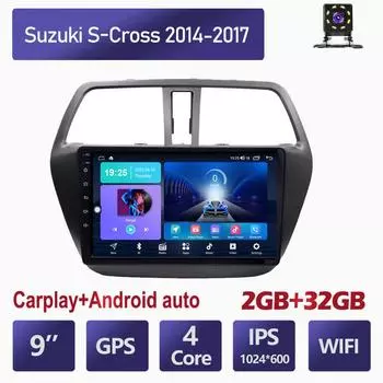 Автомобильный радиоприемник на базе Android Carplay для Suzuki S-Cross 2014-2017, автомобильный мультимедийный видеоплеер, GPS-навигация, WIFI, 2 + 32 ГБ 1+16GB