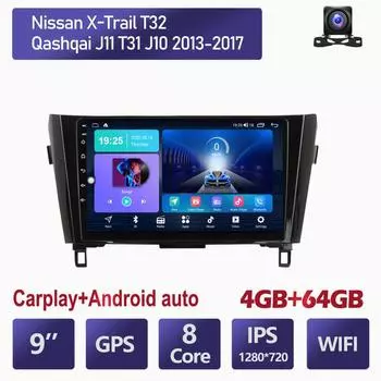 Автомобильный радиоприемник на базе Android Carplay для Nissan X-Trail T32 Qashqai 2013-2017, автомобильный мультимедийный видеоплеер, GPS-навигация, WIFI, 4 + 64 ГБ 2+32GB