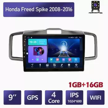 Автомобильный радиоприемник на базе Android Carplay для Honda Freed Spike 2008-2016, автомобильный мультимедийный видеоплеер, GPS-навигация, WIFI, 1 + 16 ГБ 1+16GB