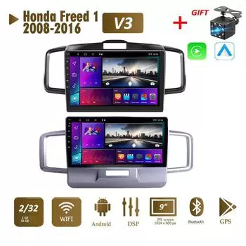 Автомобильный радиоприемник на базе Android Carplay для Honda Freed 1 2008-2016, автомобильный мультимедийный видеоплеер, GPS-навигация, WIFI, 2 + 32 ГБ 1+16GB,A