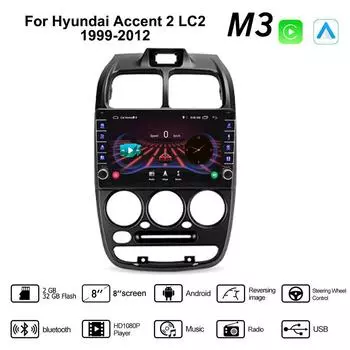 Автомобильный радиоприемник на базе Android, мультимедийный видеоплеер, навигация, GPS для Hyundai Accent 2 LC2 1999-2012 с кнопкой, стерео Carplay 2 + 32 ГБ 1+16GB