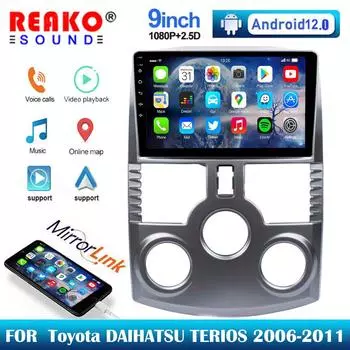 Автомобильный радиоприемник на базе Android, мультимедийный видеоплеер Carplay для Toyota RUSH DAIHATSU TERIOS 2006-2011, Wi-Fi, стерео, GPS, DSP 1+32 4D