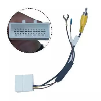 Автомобильный радиоприемник, парковочная камера заднего вида, видеоразъем, кабель-конвертер для адаптера KIA, автомобильный адаптер заднего вида, кабель 12 В, подходит для Kia 2015+ CHINA